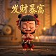 查星盘新浪